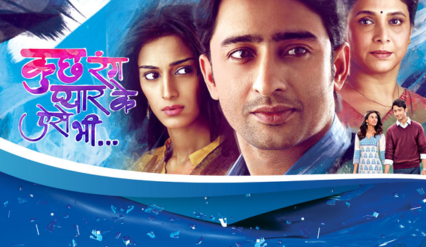 sony tv hindi serial